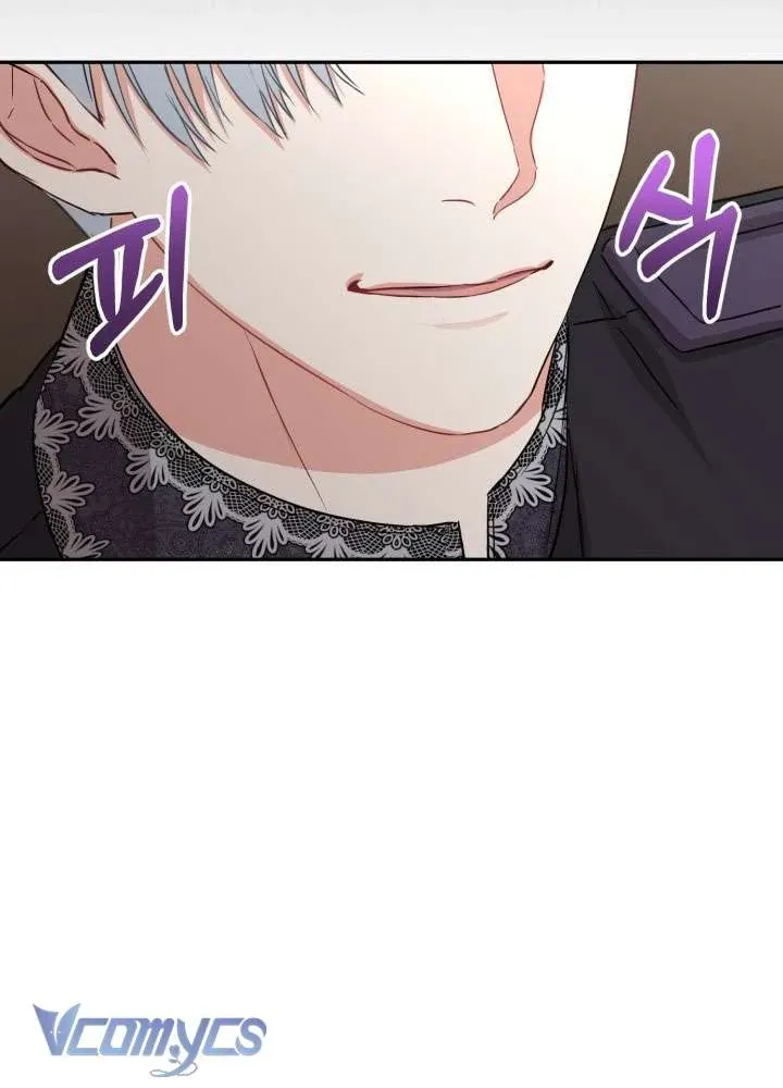 Tái Sinh Thành Con Gái Của Ma Vương Chap 24 - Next Chap 23