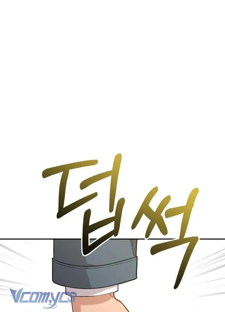 Tái Sinh Thành Con Gái Của Ma Vương Chap 24 - Next Chap 23