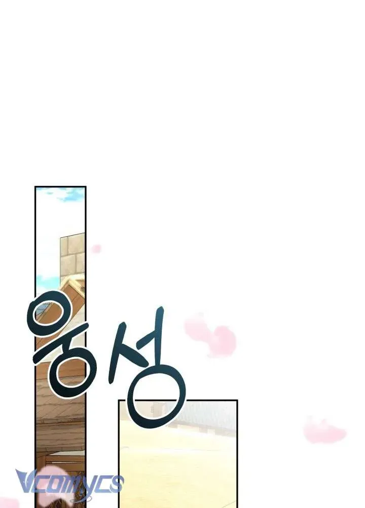 Tái Sinh Thành Con Gái Của Ma Vương Chap 24 - Next Chap 23