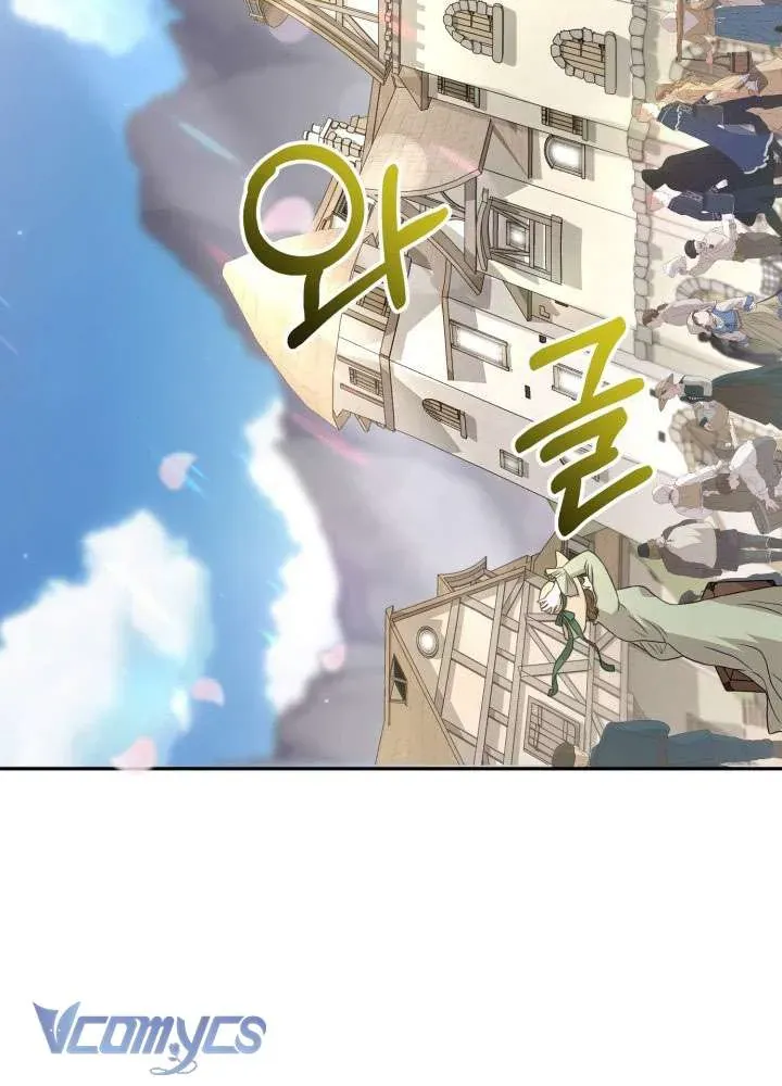 Tái Sinh Thành Con Gái Của Ma Vương Chap 24 - Next Chap 23