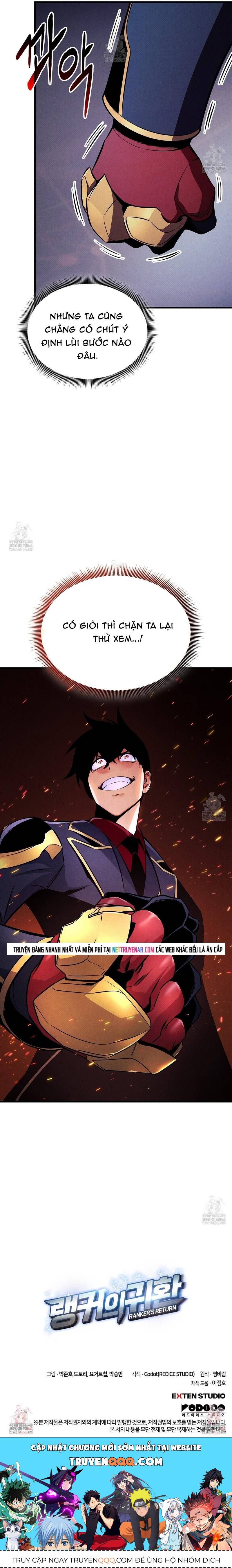 Huyền Thoại Game Thủ - Tái Xuất Chap 233 - Next Chap 232