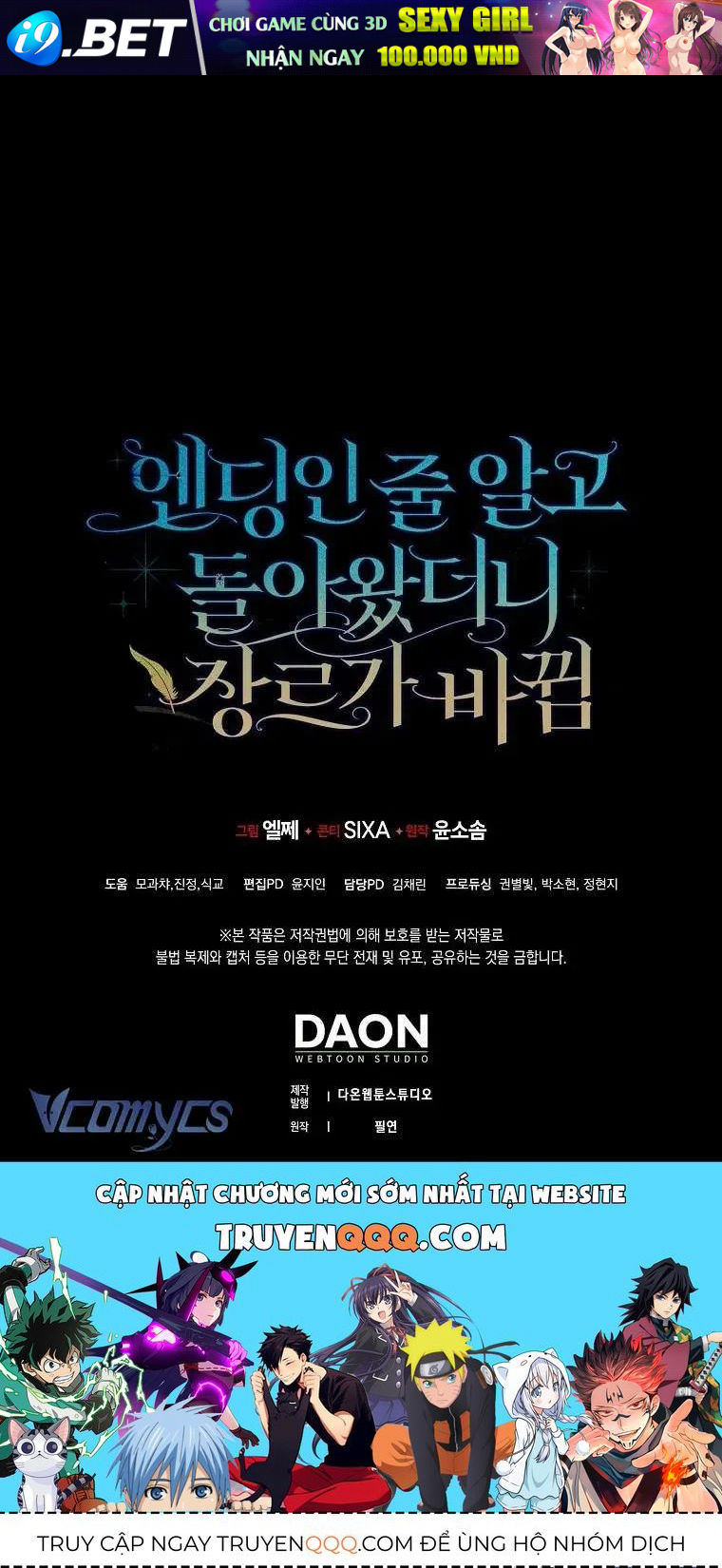 Tôi Cứ Nghĩ Mình Trở Về Là Kết Thúc, Không Ngờ Thể Loại Thay Đổi Rồi! Chap 6 - Next Chap 5