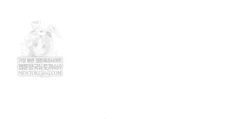 Lãng Tiên Kỳ Đàm Chap 234 - Next Chap 233