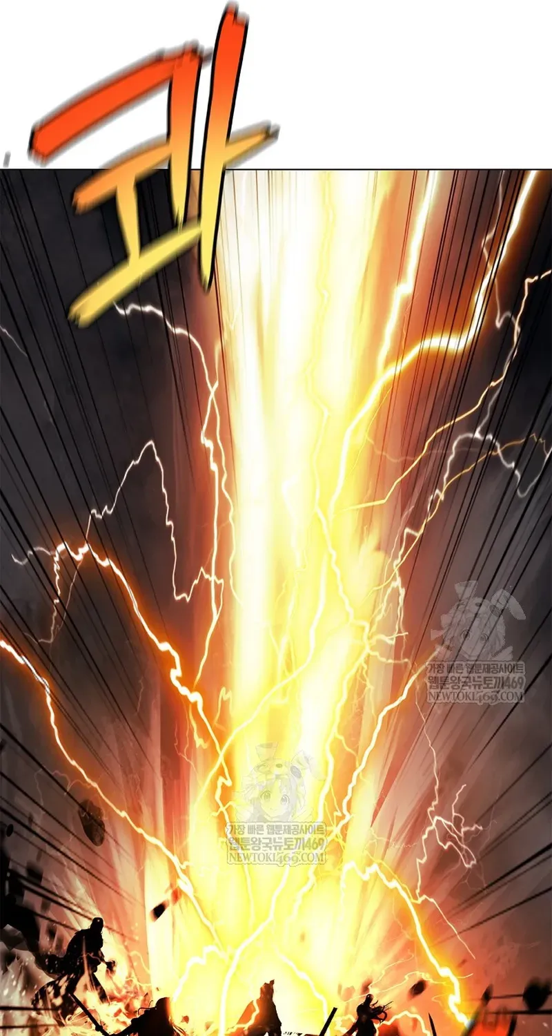 Lãng Tiên Kỳ Đàm Chap 234 - Next Chap 233