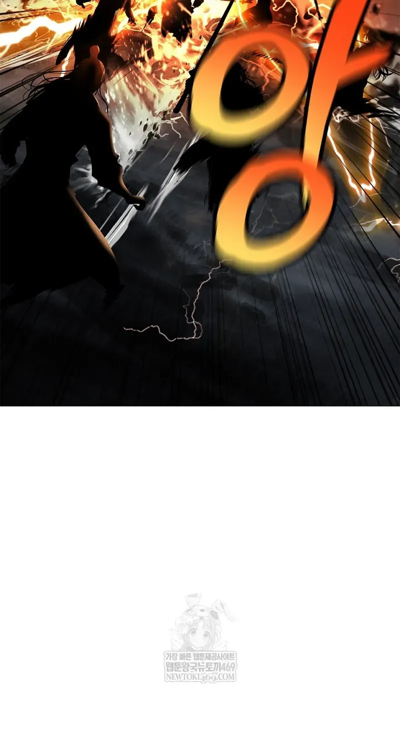 Lãng Tiên Kỳ Đàm Chap 234 - Next Chap 233