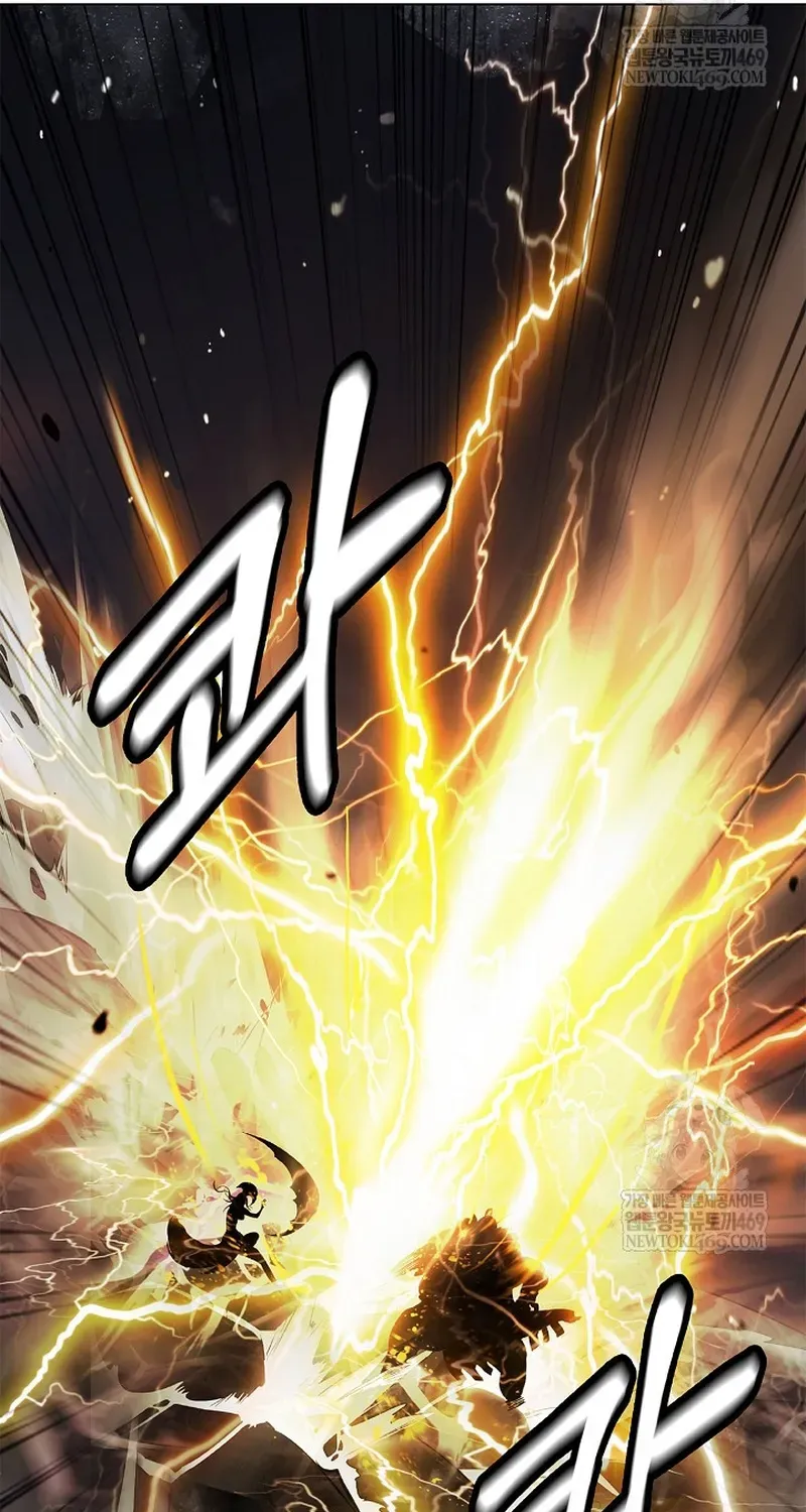 Lãng Tiên Kỳ Đàm Chap 234 - Next Chap 233