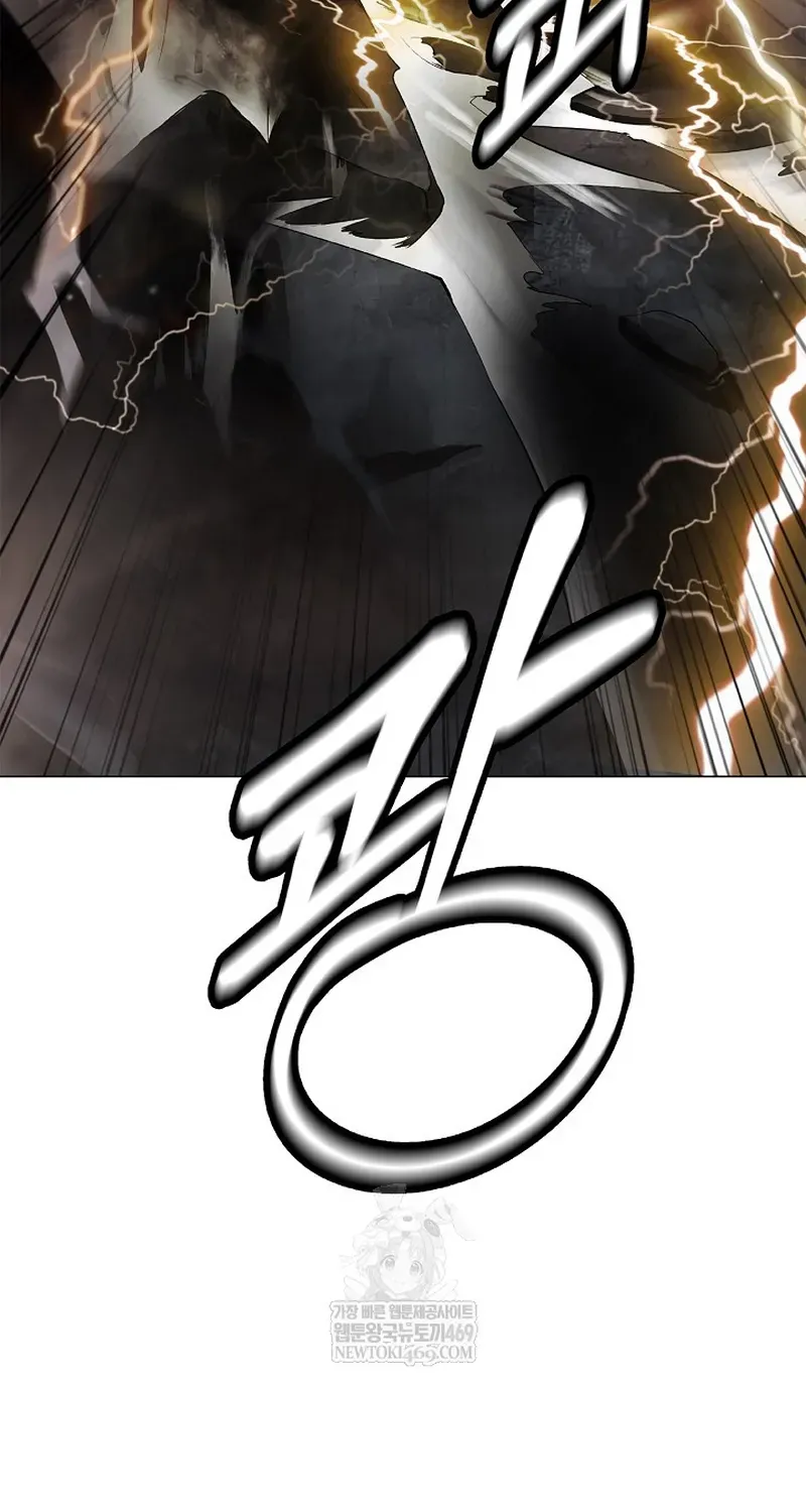 Lãng Tiên Kỳ Đàm Chap 234 - Next Chap 233