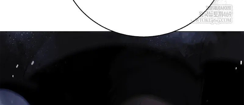 Lãng Tiên Kỳ Đàm Chap 234 - Next Chap 233