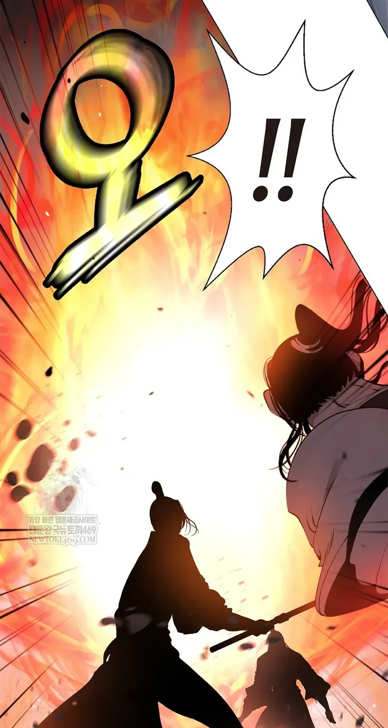 Lãng Tiên Kỳ Đàm Chap 234 - Next Chap 233