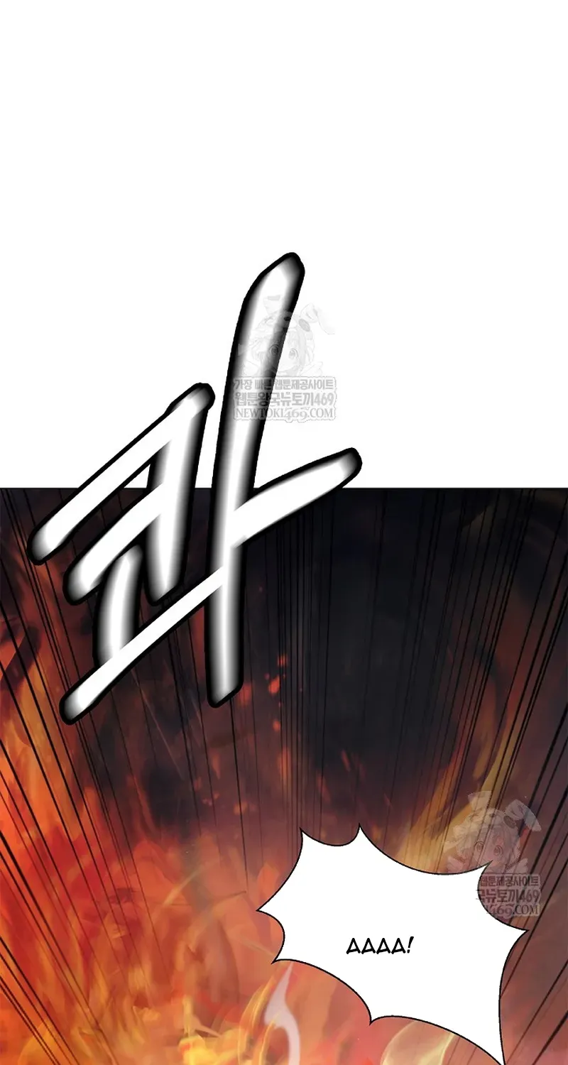 Lãng Tiên Kỳ Đàm Chap 234 - Next Chap 233