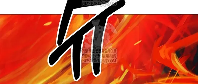 Lãng Tiên Kỳ Đàm Chap 234 - Next Chap 233