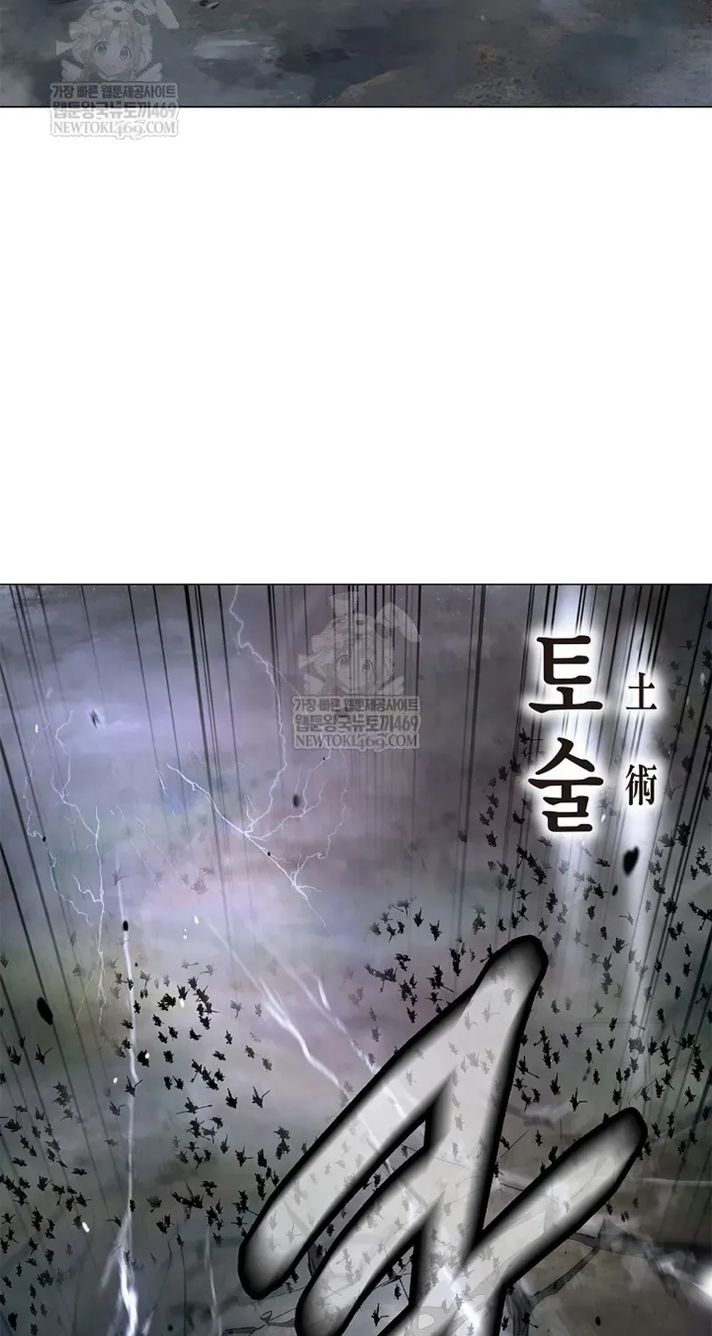 Lãng Tiên Kỳ Đàm Chap 234 - Next Chap 233