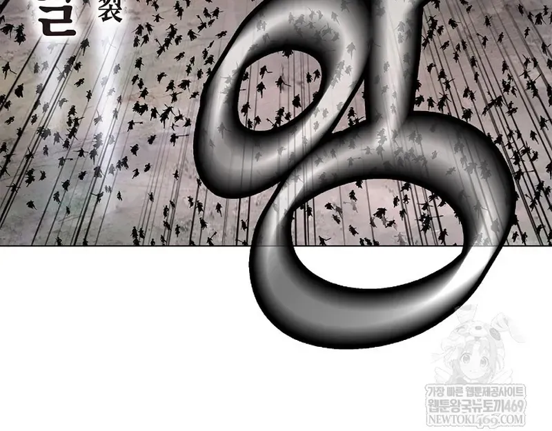 Lãng Tiên Kỳ Đàm Chap 234 - Next Chap 233