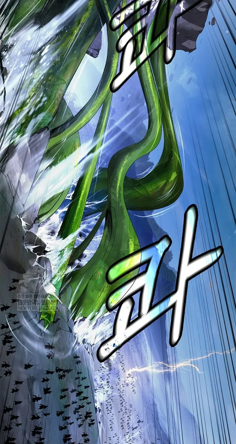 Lãng Tiên Kỳ Đàm Chap 234 - Next Chap 233