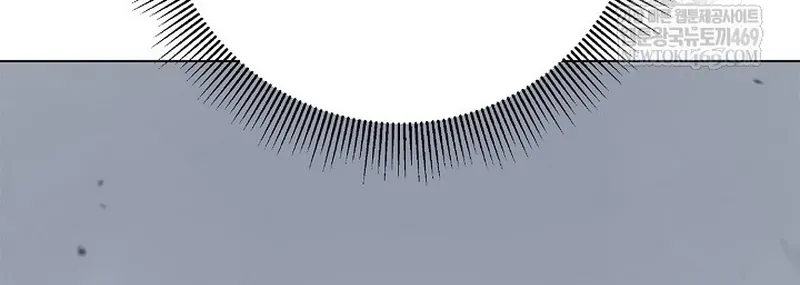 Lãng Tiên Kỳ Đàm Chap 234 - Next Chap 233