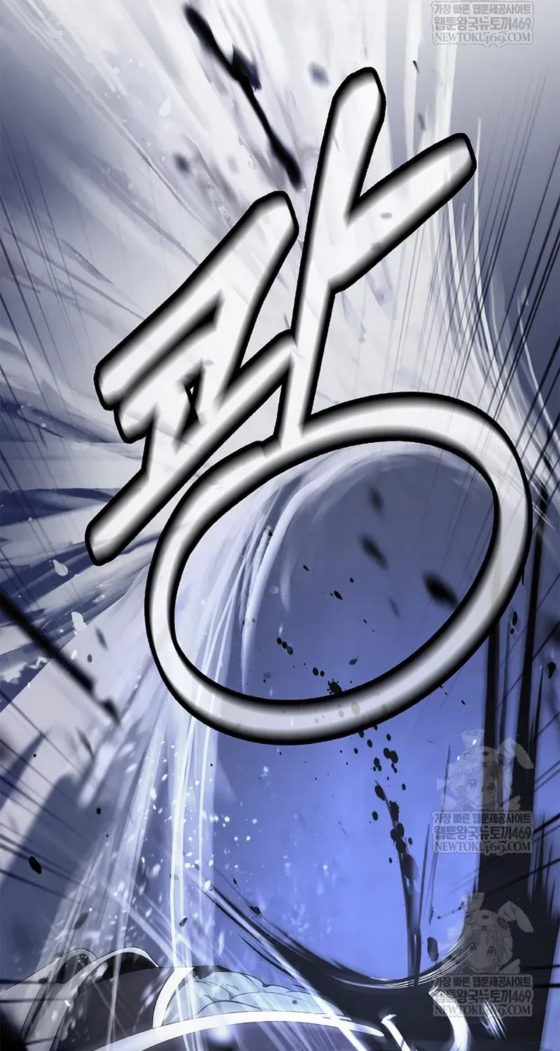 Lãng Tiên Kỳ Đàm Chap 234 - Next Chap 233