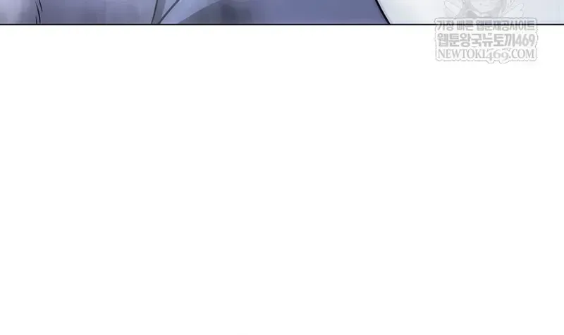 Lãng Tiên Kỳ Đàm Chap 234 - Next Chap 233