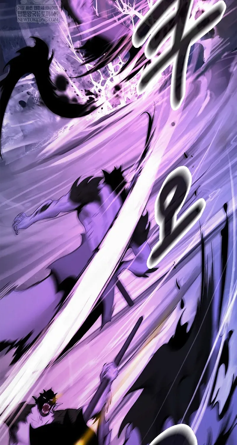 Lãng Tiên Kỳ Đàm Chap 234 - Next Chap 233