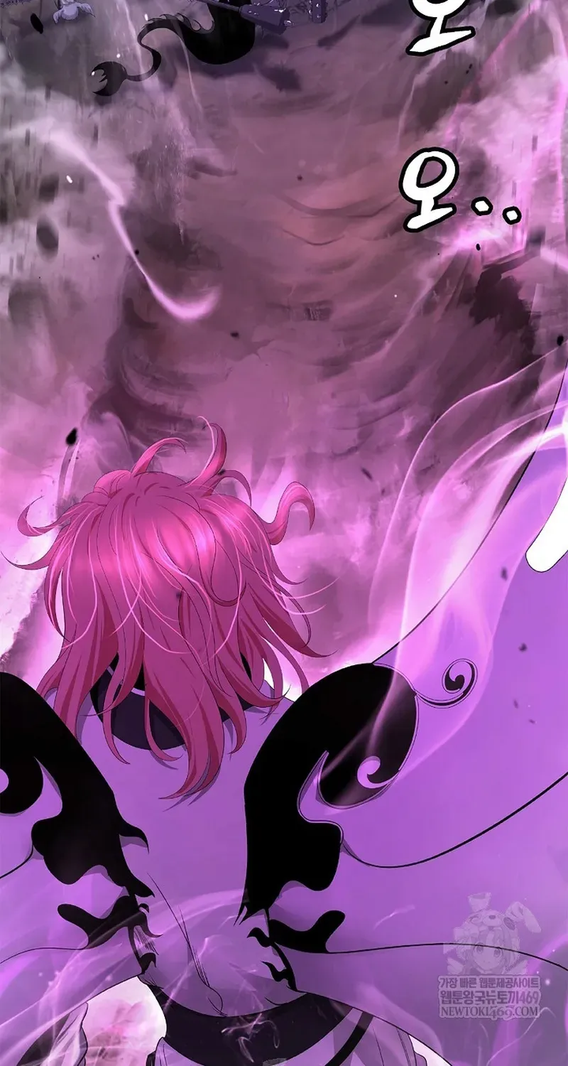 Lãng Tiên Kỳ Đàm Chap 234 - Next Chap 233