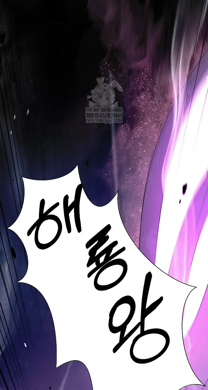 Lãng Tiên Kỳ Đàm Chap 234 - Next Chap 233