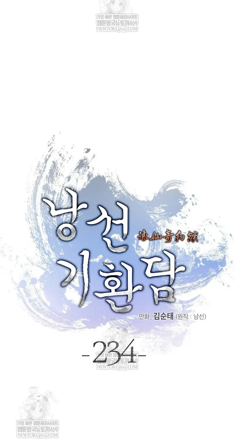 Lãng Tiên Kỳ Đàm Chap 234 - Next Chap 233