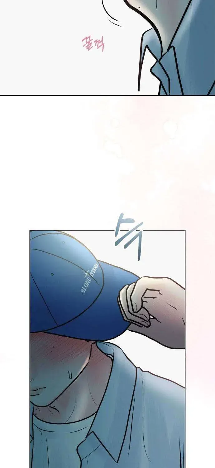 Tinh Tế Bằng Không Chap 32 - Next Chap 31