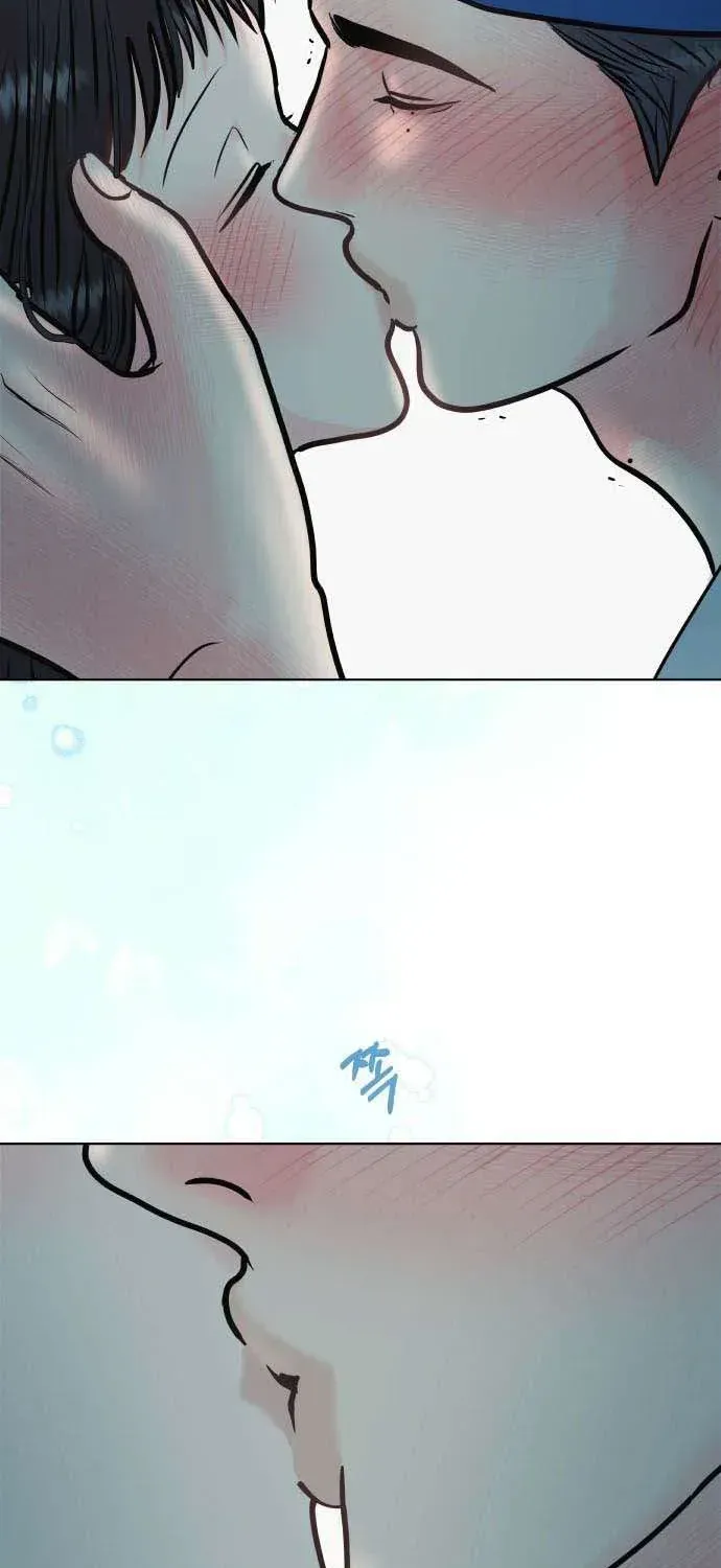 Tinh Tế Bằng Không Chap 32 - Next Chap 31