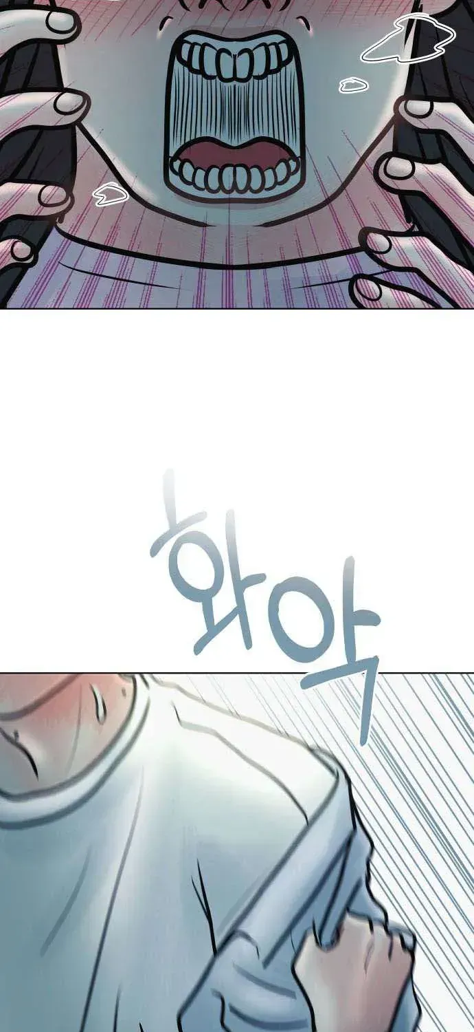 Tinh Tế Bằng Không Chap 32 - Next Chap 31