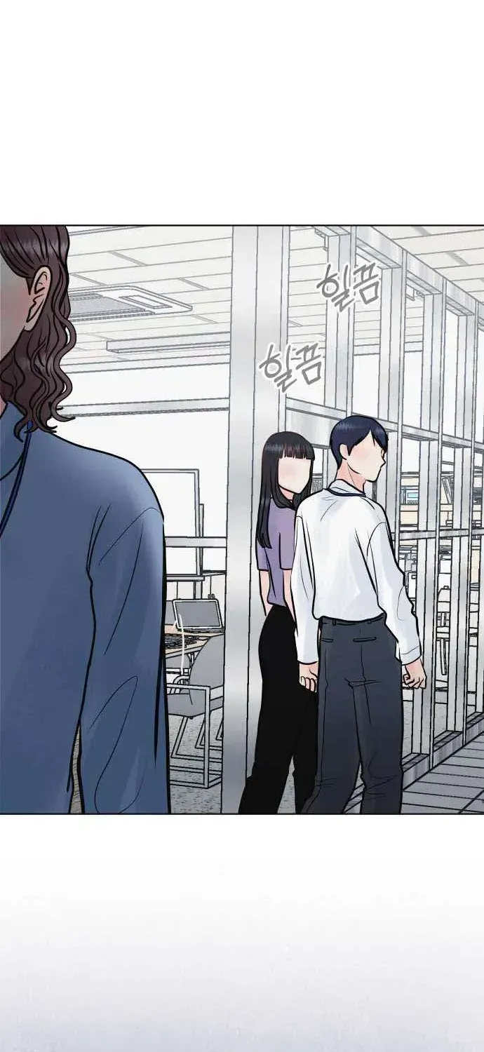 Tinh Tế Bằng Không Chap 32 - Next Chap 31