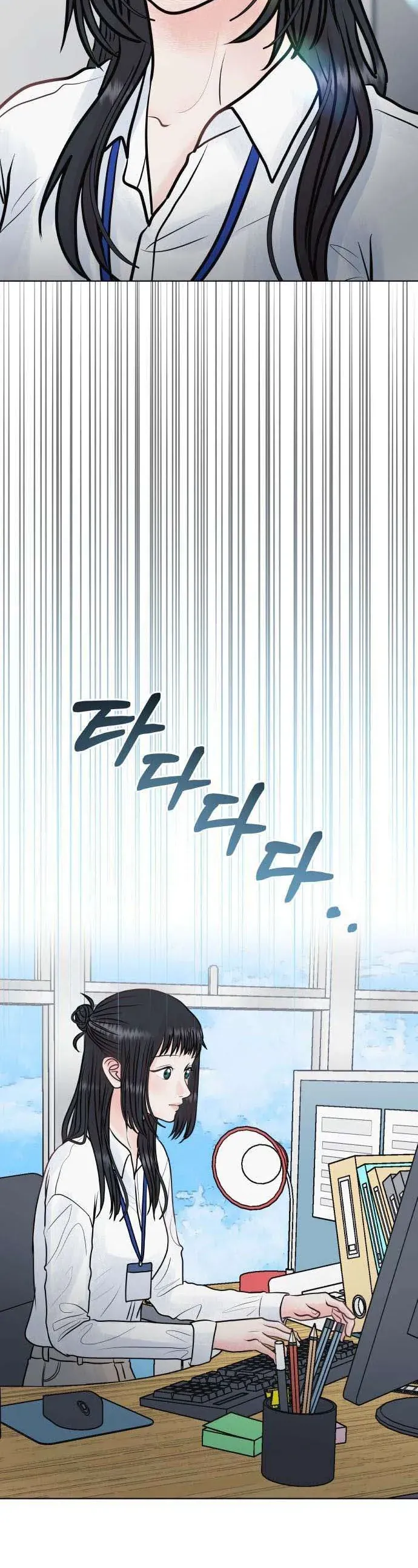 Tinh Tế Bằng Không Chap 33 - Next Chap 32