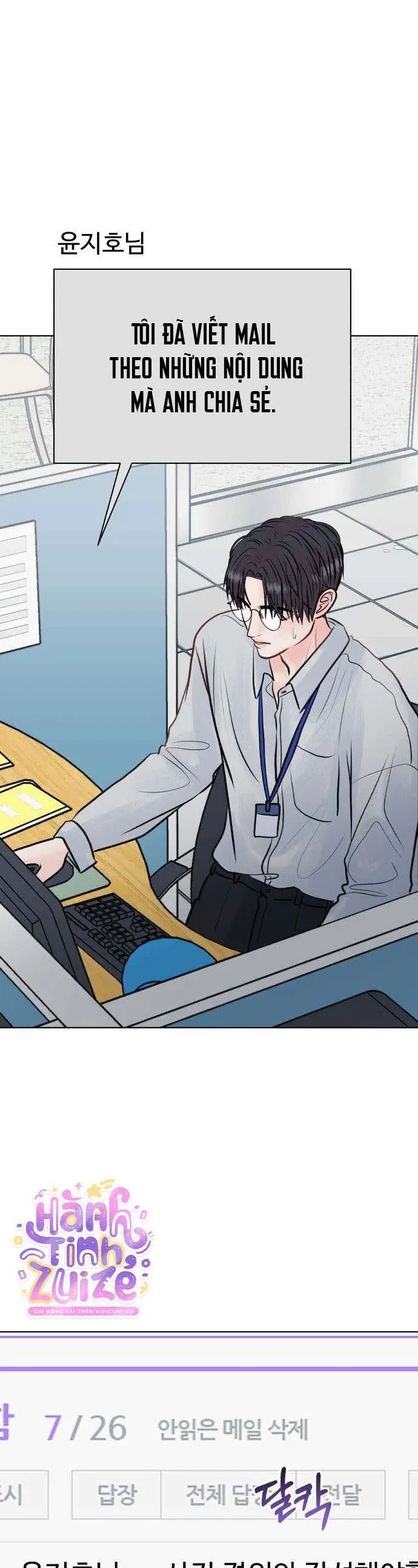 Tinh Tế Bằng Không Chap 33 - Next Chap 32