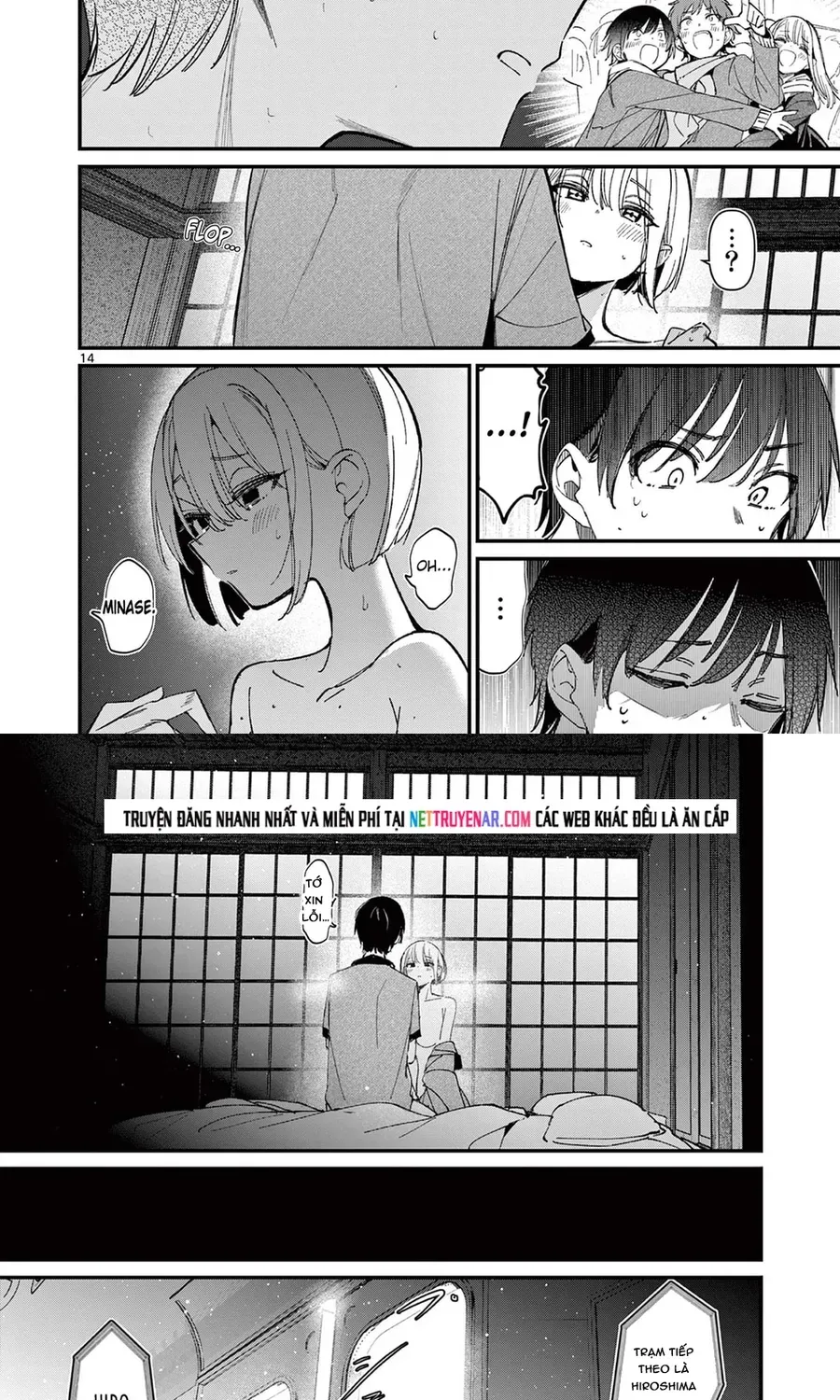 Bạn Gái Của Cậu Ấy