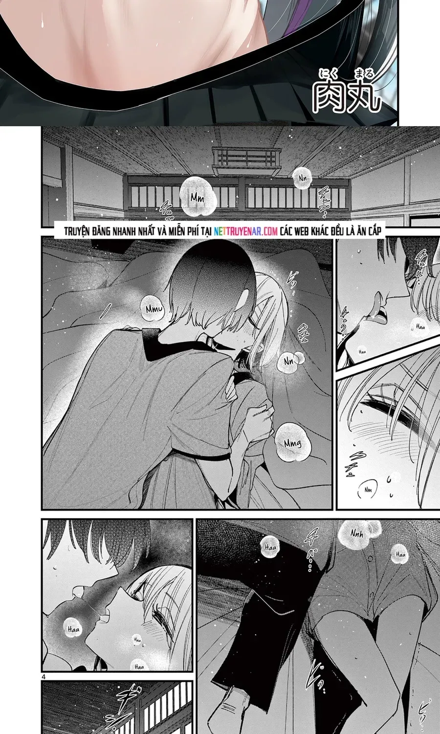 Bạn Gái Của Cậu Ấy