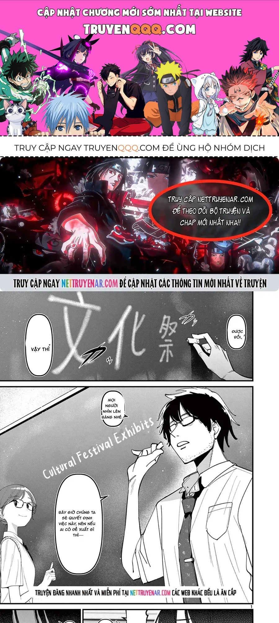 Nettruyen Truyện tranh online