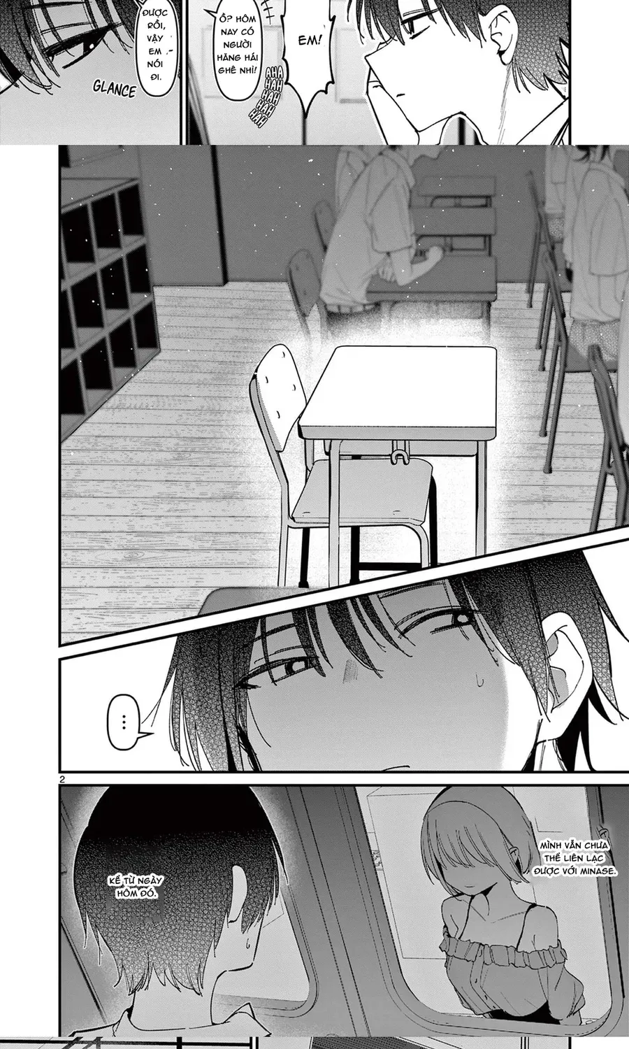 Bạn Gái Của Cậu Ấy