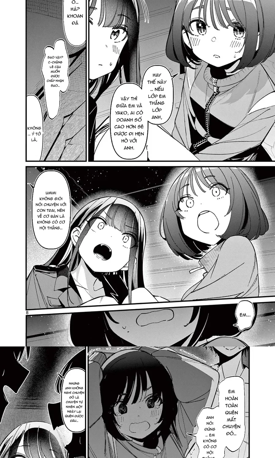 Bạn Gái Của Cậu Ấy