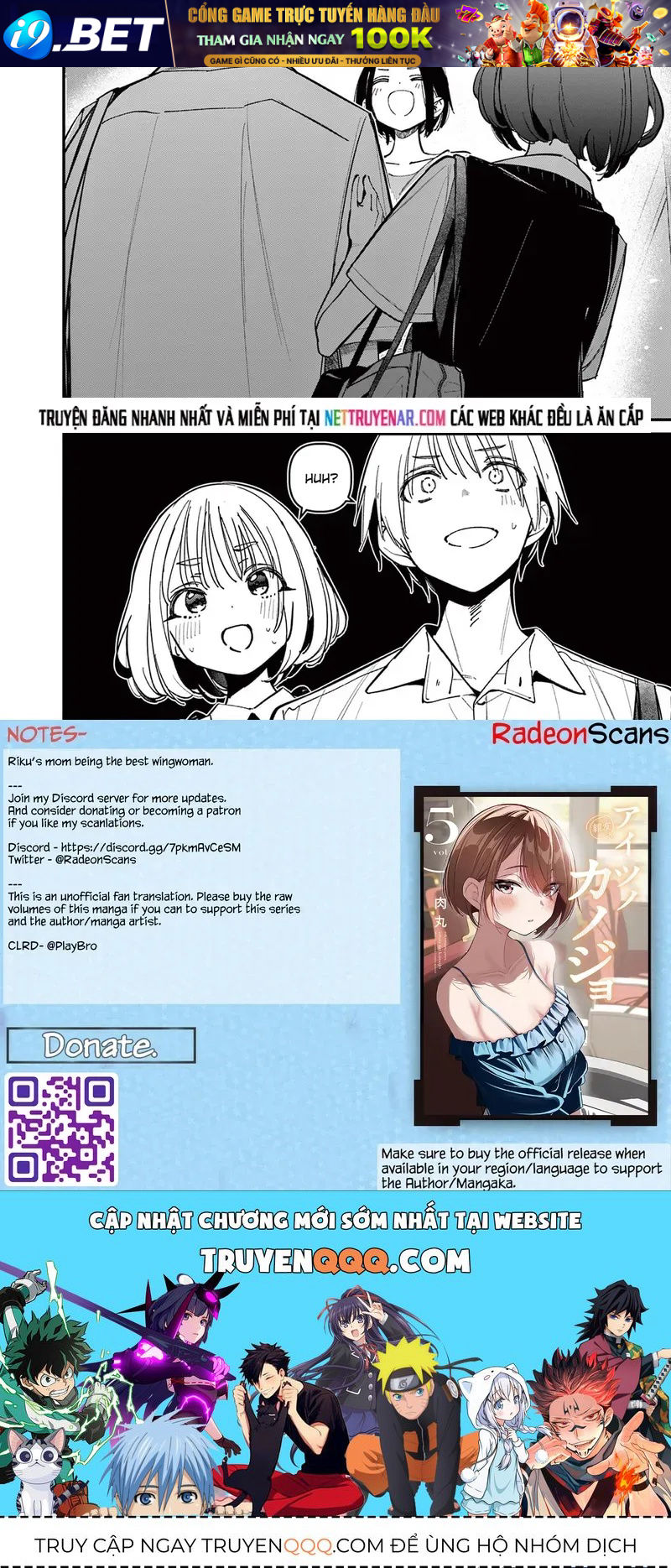 Bạn Gái Của Cậu Ấy