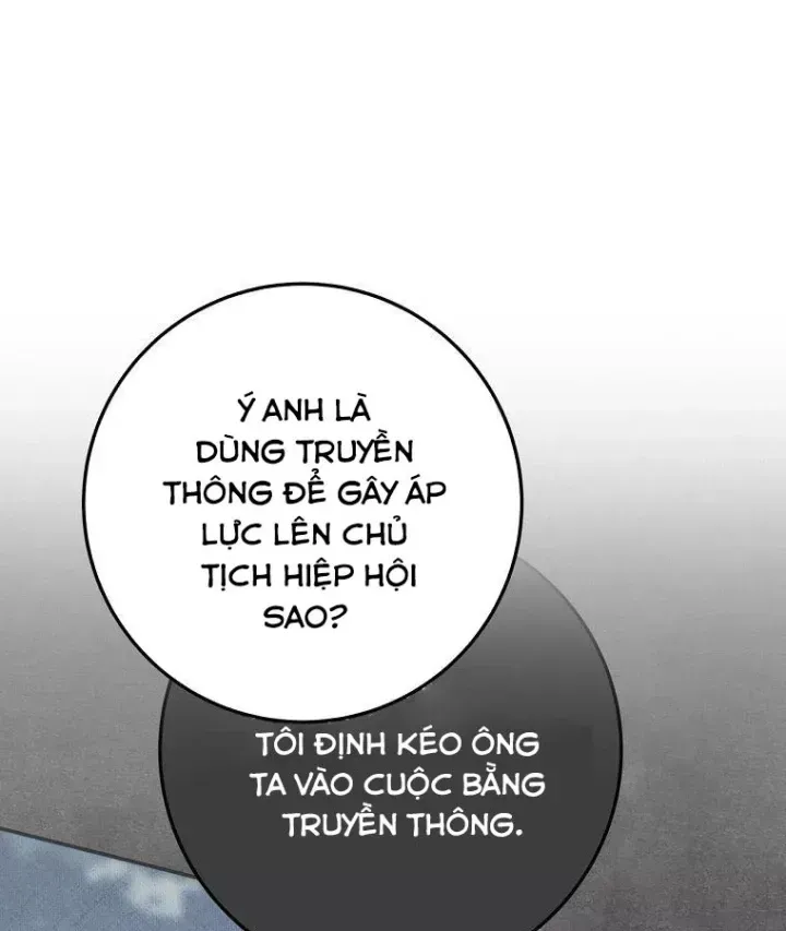 Công Chức Cấp Kiếm Thần Hồi Quy