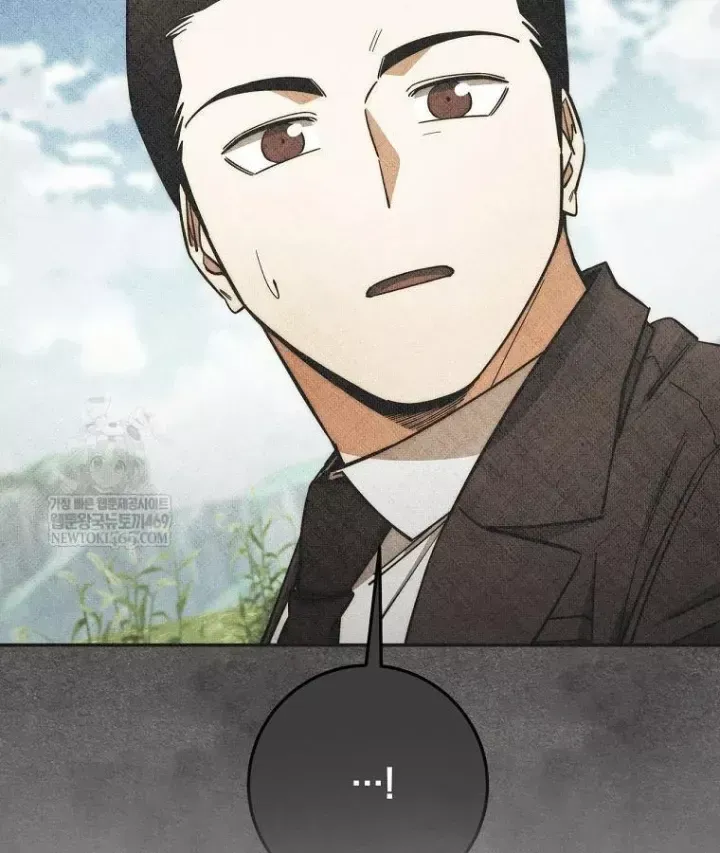 Công Chức Cấp Kiếm Thần Hồi Quy