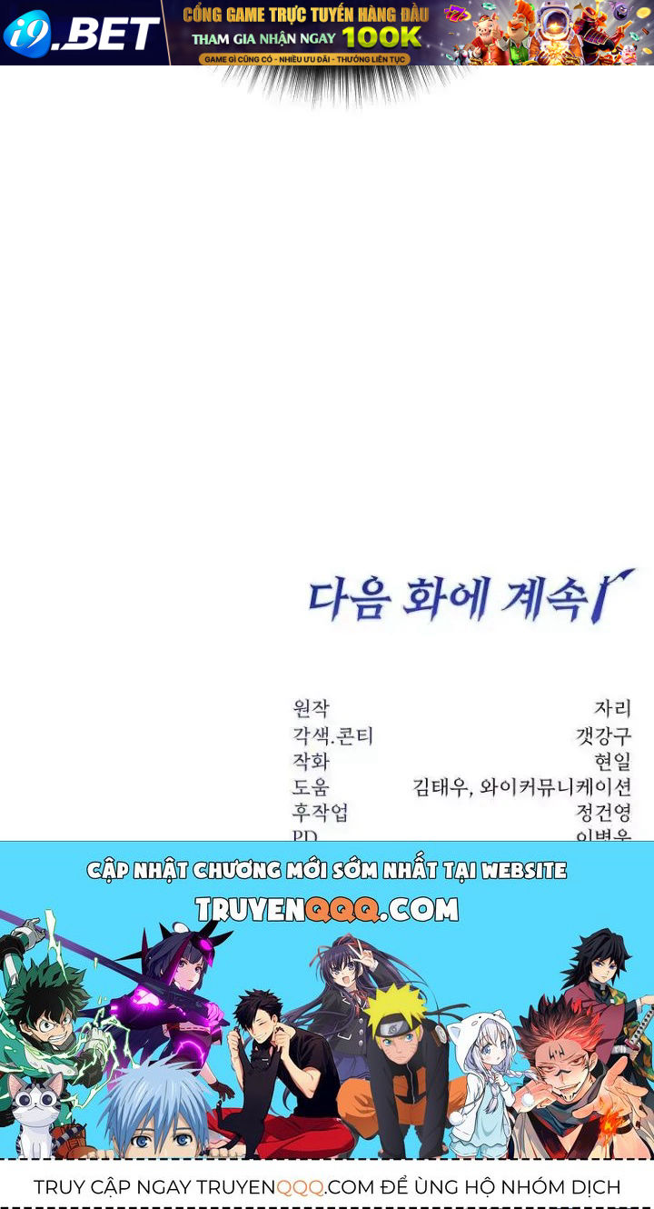 Công Chức Cấp Kiếm Thần Hồi Quy