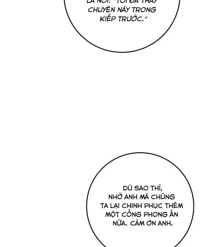 Công Chức Cấp Kiếm Thần Hồi Quy