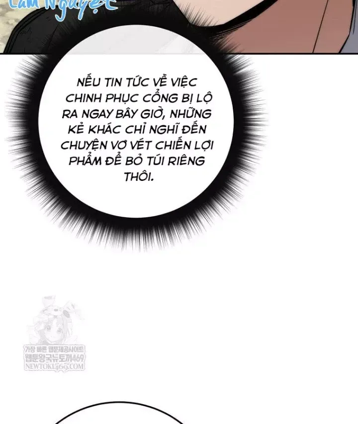 Công Chức Cấp Kiếm Thần Hồi Quy