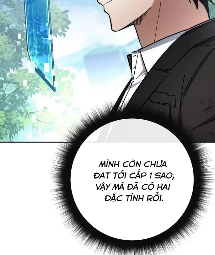 Công Chức Cấp Kiếm Thần Hồi Quy