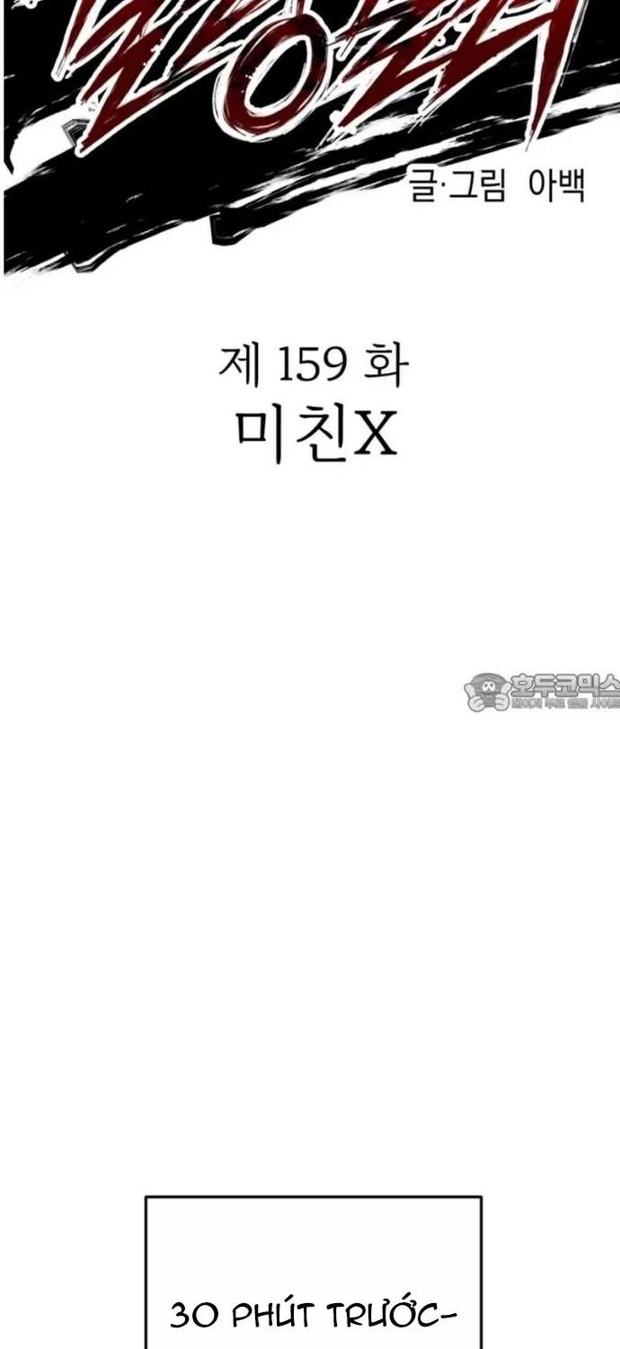 Sát Nhân Cuồng Loạn Chap 159 - Next Chap 158