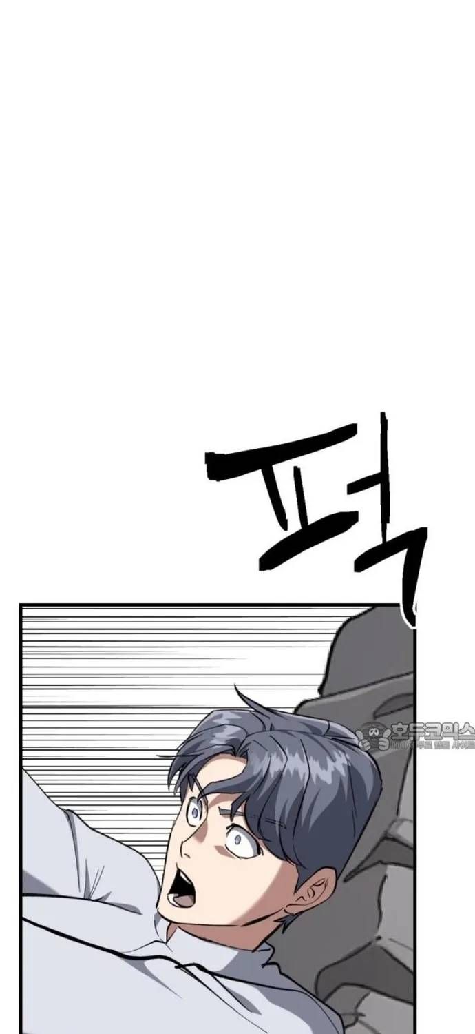 Sát Nhân Cuồng Loạn Chap 160 - Next Chap 159