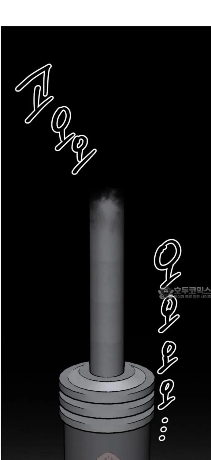 Sát Nhân Cuồng Loạn Chap 162 - Next Chap 161