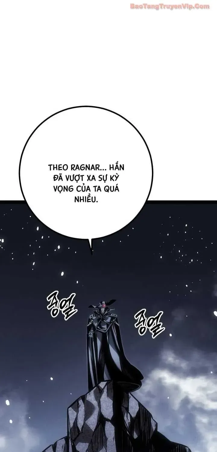 Chuyển Sinh Thành Con Ngoài Giá Thú Của Gia Đình Kiếm Thuật Danh Tiếng