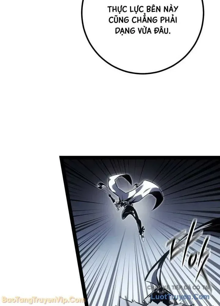 Chuyển Sinh Thành Con Ngoài Giá Thú Của Gia Đình Kiếm Thuật Danh Tiếng