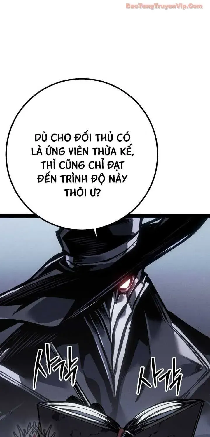 Chuyển Sinh Thành Con Ngoài Giá Thú Của Gia Đình Kiếm Thuật Danh Tiếng