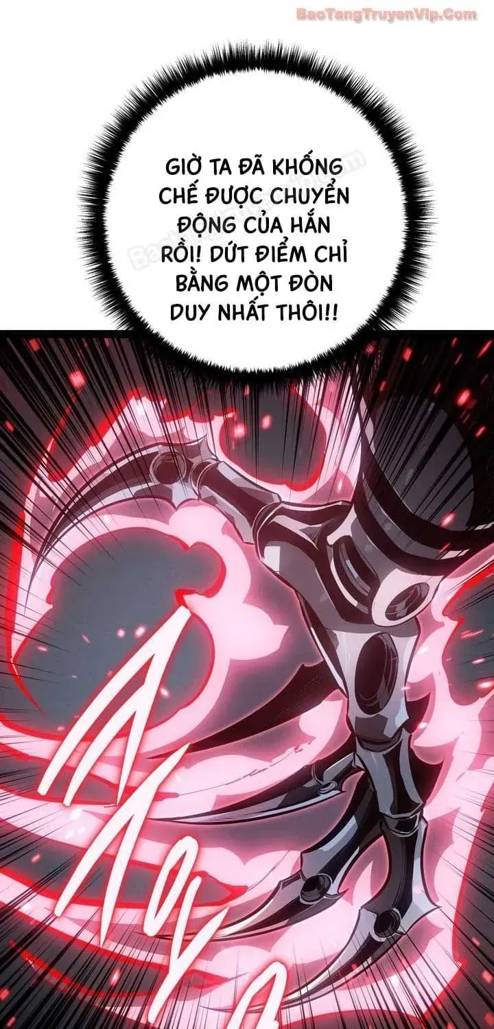 Chuyển Sinh Thành Con Ngoài Giá Thú Của Gia Đình Kiếm Thuật Danh Tiếng